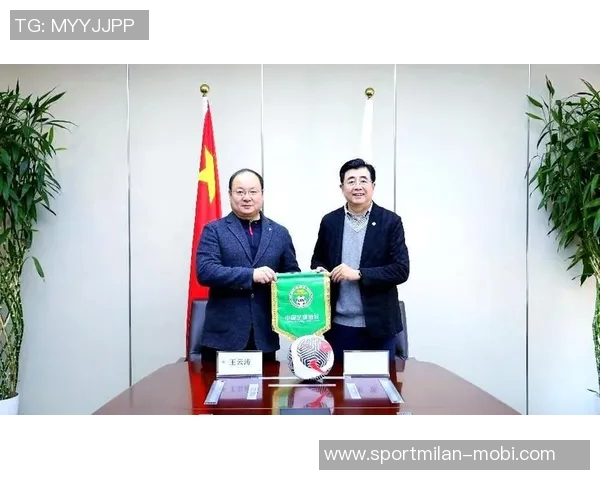 中国足协携手广州体育学院共建足球学院推动足球人才培养新模式