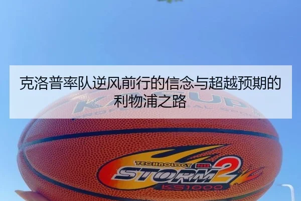 img_1791919495467_1129_0_384.jpg(MILANSPORT)